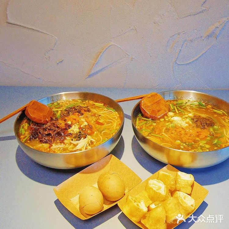 徐州探店|来一碗热乎乎的米线吧