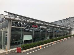 -博瑞祥云奥迪4S店