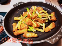 -荟廷·晶萃(陆家嘴尚悦湾店)