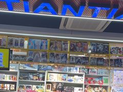 -天天玩X秋葉原日系动漫游戏中心