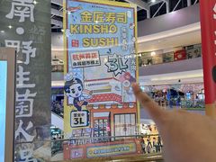 -宝龙城(杭州滨江店)