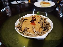 -来顺成饭庄