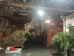 -特味村·宴会厅(生态园店)
