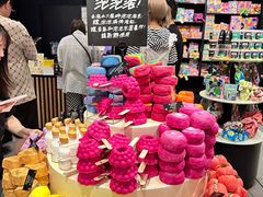 -LUSH(威尼斯人店)