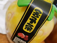 -舍予茶(桂林路店)
