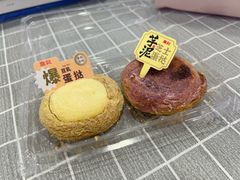 -詹记桃酥(宿州路店)