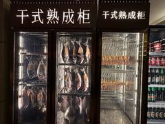 -怡情荟•海鲜青岛菜(五四广场旗舰店)
