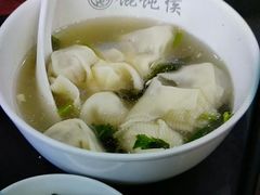 -馄饨侯(前门店)