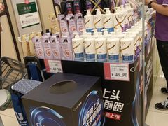 -AEON永旺(东方宝泰店)
