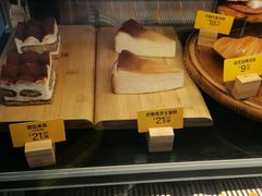 -麦当劳(宝山大厦店)