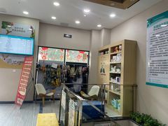 -瑞派名望24h动物医院异宠专科·猫专科·骨科·重症监护分院