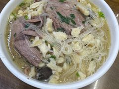 -建基泡馍·西安老字号·清真(永宁店)