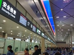 -哈尔滨太平国际机场