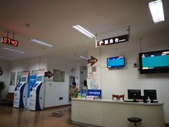 -上海市眼病防治中心(康定路院区)