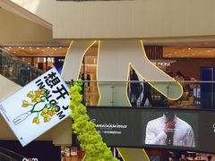 -王府井百货(总府店)