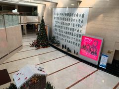 -北京保利大厦酒店(东四十条地铁站店)