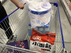 -麦德龙(嘉定店)