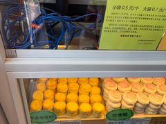 -北京稻香村(前门大街旗舰店)