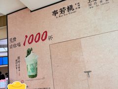 -上海世纪汇广场