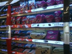 -利群海琴购物广场(商丘路店)