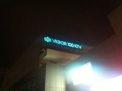 -OS CLUB(长风大悦城店)