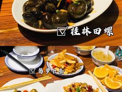 -随缘小馆(红岭路店)