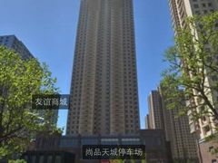 尚品天城正门.jpg-尚品天城