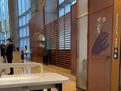 -星巴克(来福士办公楼店)
