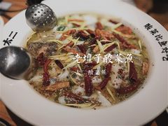 -太二酸菜鱼(正大广场店)