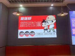 -堕落小龙虾.盆盆蟹(兰州旗舰店)