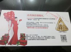 -戛纳印象摄影(潮拍定制馆)