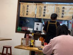 -小南小粉手工粉(迎薰路店)