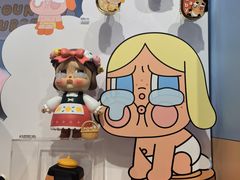 -泡泡玛特POPMART(合生汇店)