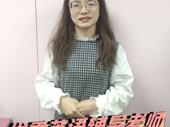 -大班家政月嫂育儿嫂(深圳NO.1店)
