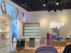 -镜客眼镜(大东方百货店)