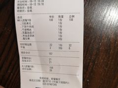 -灶东家民间菜(回兴店)