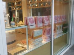 -好利来(欧尚广场店)