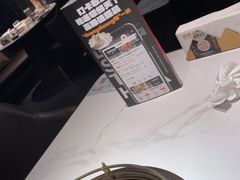 -领鲜天下·焗海鲜·花胶鸡(天目里店)