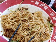 -第9味老上海大骨汤馄饨(黄田店)