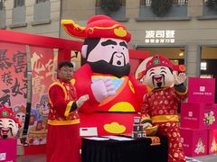 -王府井奥莱临潼小镇(临潼店)