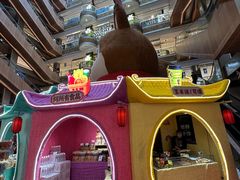 -松雷商业(南岗店)