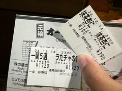 -一蘭拉面(新宿中央东口店)
