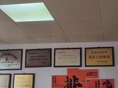 -金泰缘排骨馆(遵化路店)
