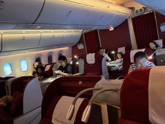 -海南海航航空信息系统公司