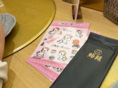 -鮨政·Omakase(港汇恒隆广场店)