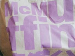 -麦当劳(武商建二店)