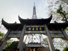 -灵顺寺