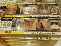 -王权免税店(普吉市区店)