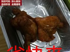 -必胜客(WOW西丽店)