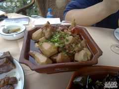 芋儿鸡-陶然居·重庆菜(南滨路店)